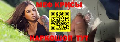 метадон Гусь-Хрустальный