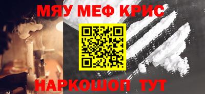 твердый Гусев