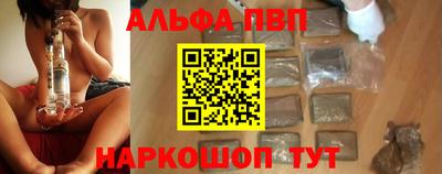 метадон Гусь-Хрустальный