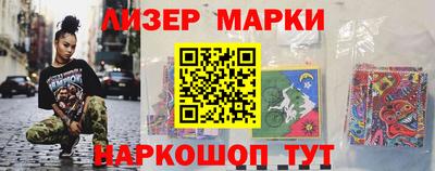 метадон Гусь-Хрустальный