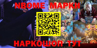 метадон Гусь-Хрустальный