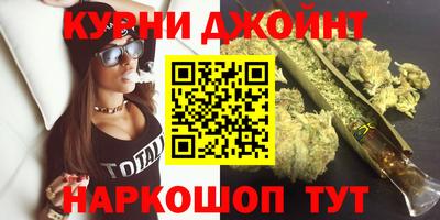 метадон Гусь-Хрустальный