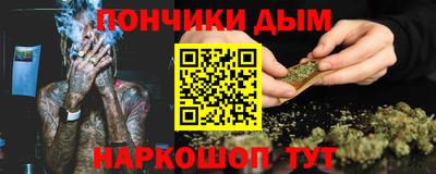метадон Гусь-Хрустальный