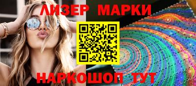 метадон Гусь-Хрустальный