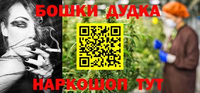 герыч Гусиноозёрск