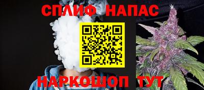 метадон Гусь-Хрустальный