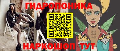 герыч Гусиноозёрск