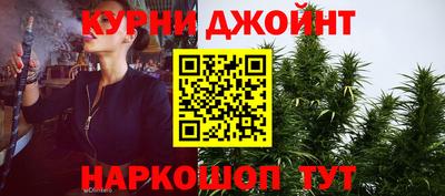 герыч Гусиноозёрск