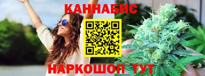 метадон Гусь-Хрустальный