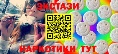 герыч Гусиноозёрск