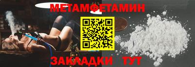твердый Гусев