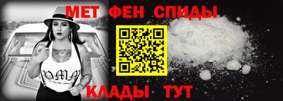 метадон Гусь-Хрустальный