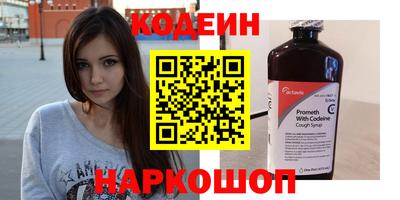 метадон Гусь-Хрустальный