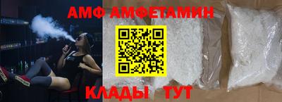 метадон Гусь-Хрустальный