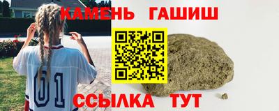 твердый Гусев