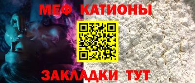 метадон Гусь-Хрустальный