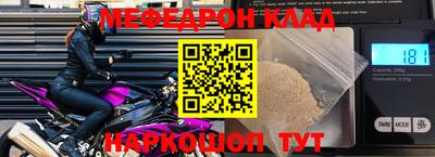 твердый Гусев