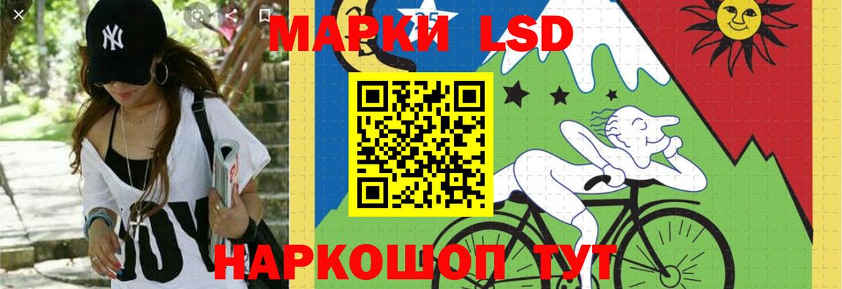 Можайск  Лсд 25 экстази ecstasy  ЛСД экстази ecstasy  ЛСД экстази  Вход с VPN 